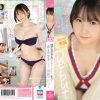 地下アイドルからセクシーアイドルへ転身！エッチ大好きスター候補生 千石もなか kawaii専属デビュー