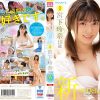 新人 専属 宮下玲奈 19歳 AV Debut！