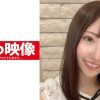 お酒が好きな女子大生は日銭の為に見ず知らずの男の生チンポで中出しされる！ 里中ゆい